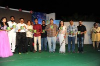 Telugu Movie 33 Prema Kathalu Audio Launch